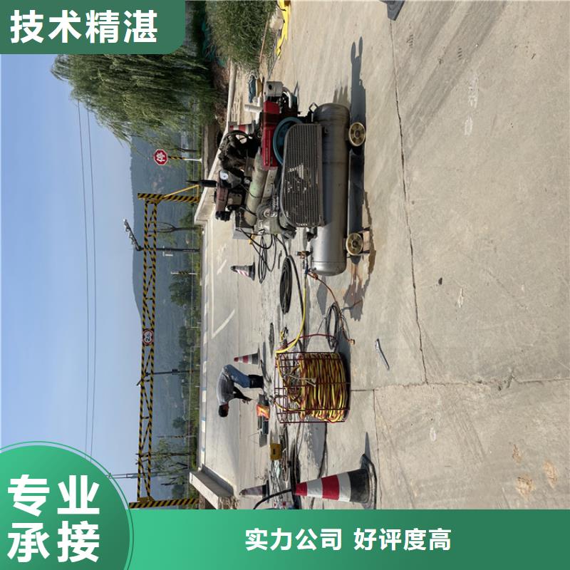 污水管道破損修復公司-水下施工隊專業服務