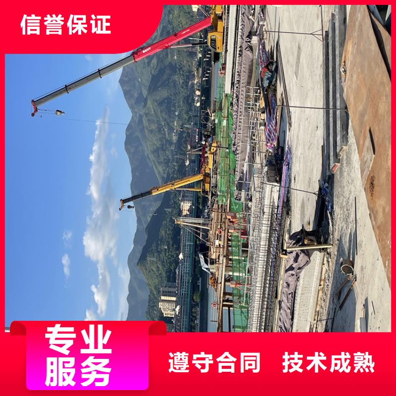 贛州市水下護坡模袋施工水下電焊焊接固定公司實力公司