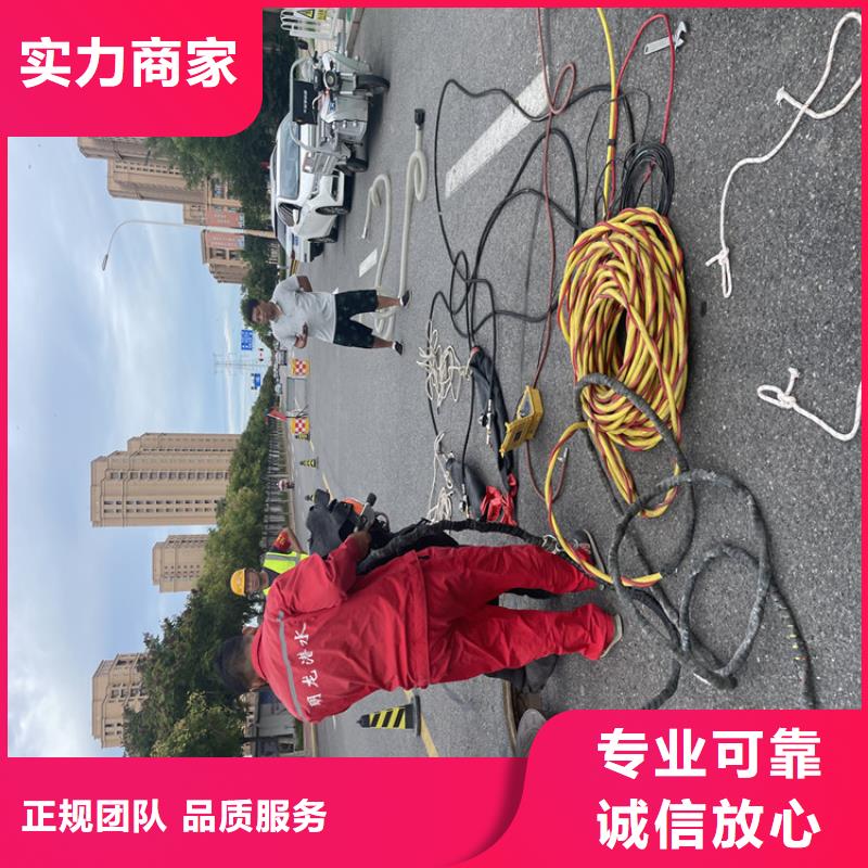 鹽城市水下管道安裝公司-承接水下施工技術(shù)比較好