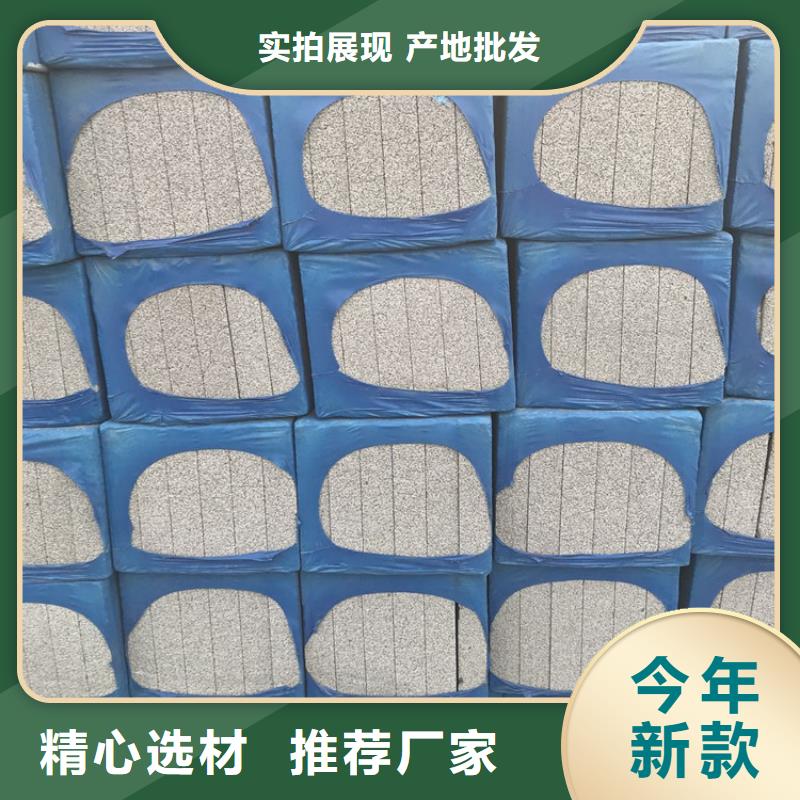 湖北水泥發泡板防火帶廠家批發價-讓您滿意