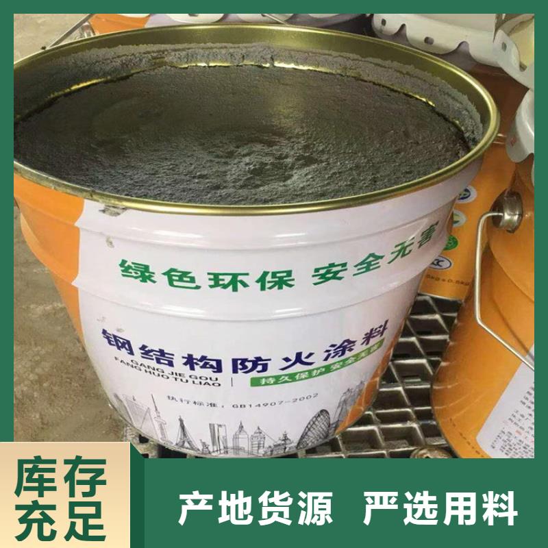 防火,水泥發泡板信譽有保證質檢嚴格