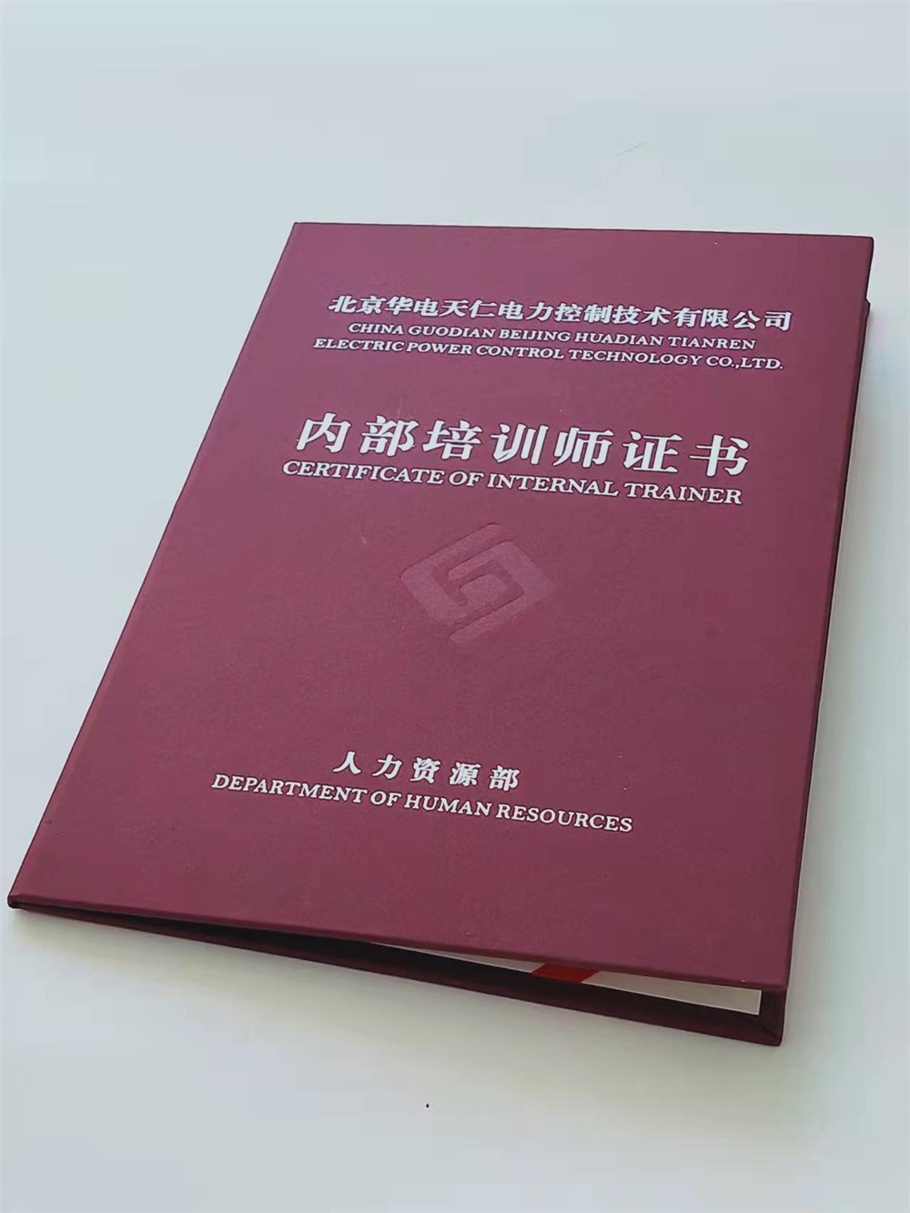 職業技能水平加工_培訓合格廠家_上崗培訓合格加工_【當地】經銷商