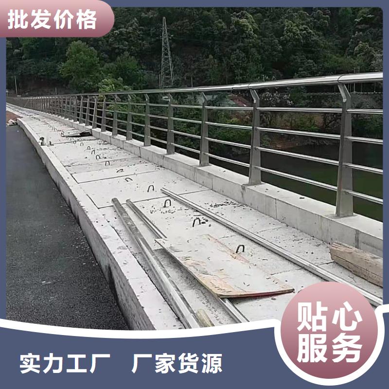 道路護(hù)欄公司-價(jià)格好貨采購