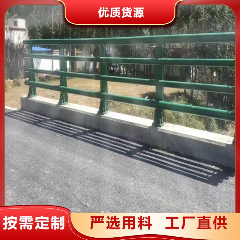 公路防撞護欄-廠家推薦把實惠留給您