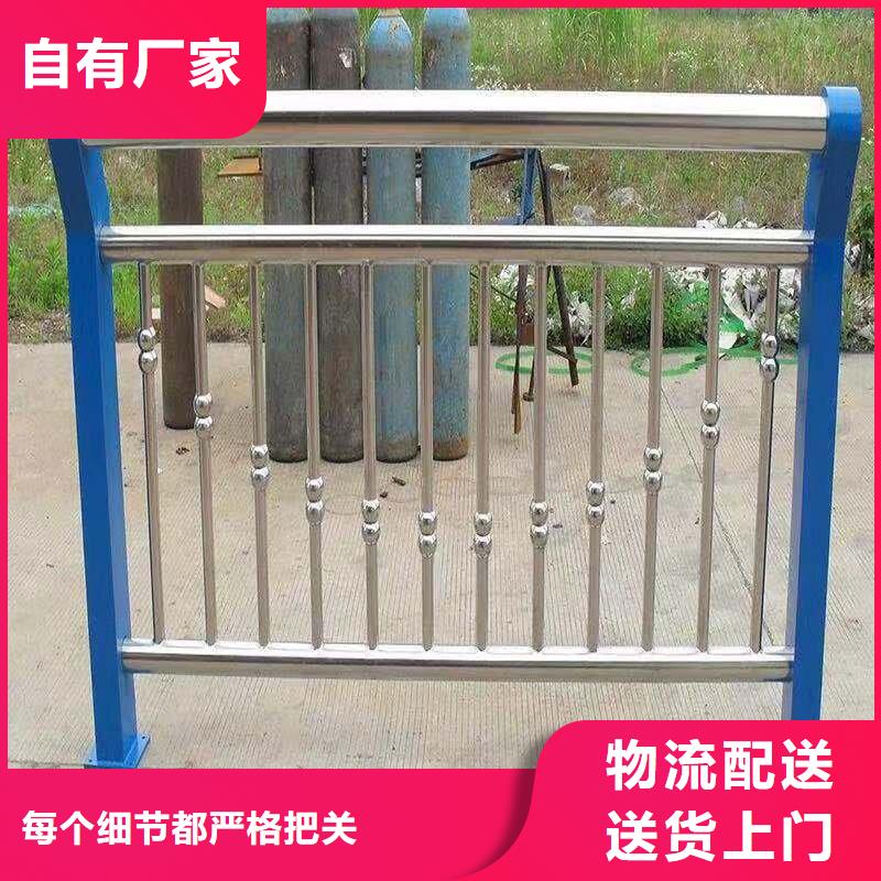 防撞護欄-品牌廠家<本地>品牌