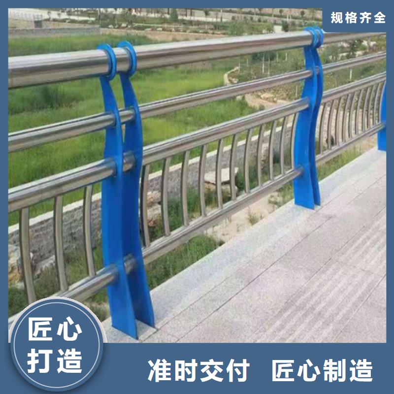 河道護(hù)欄多種規(guī)格{當(dāng)?shù)貆制造商