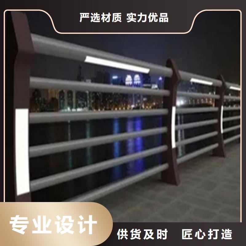 玉林防撞欄桿-誠信為本
