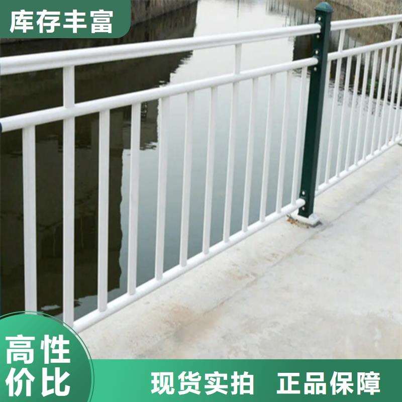 供應河道水庫護欄的銷售廠家工廠直供