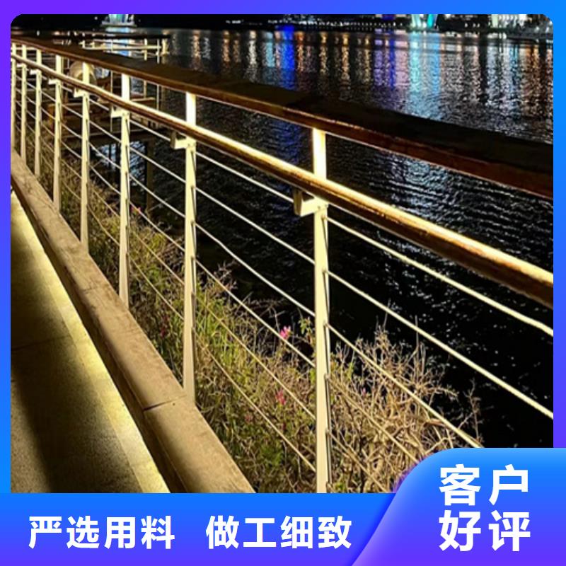 河道景觀燈光防撞欄桿廠家-歡迎新老客戶來電咨詢源頭廠家量大價優