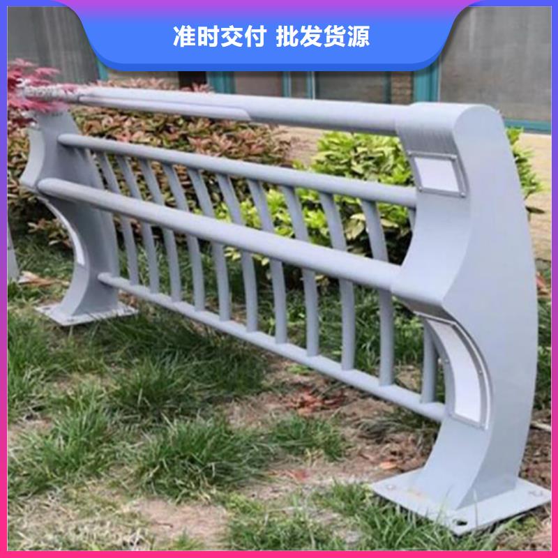 周口批發河道護欄來圖定制的生產廠家