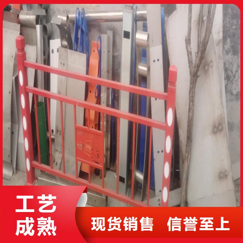 南平 不锈钢护栏图片 欢迎下单