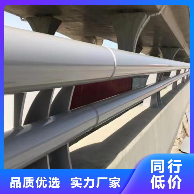 生产防撞景观护栏_诚信厂家