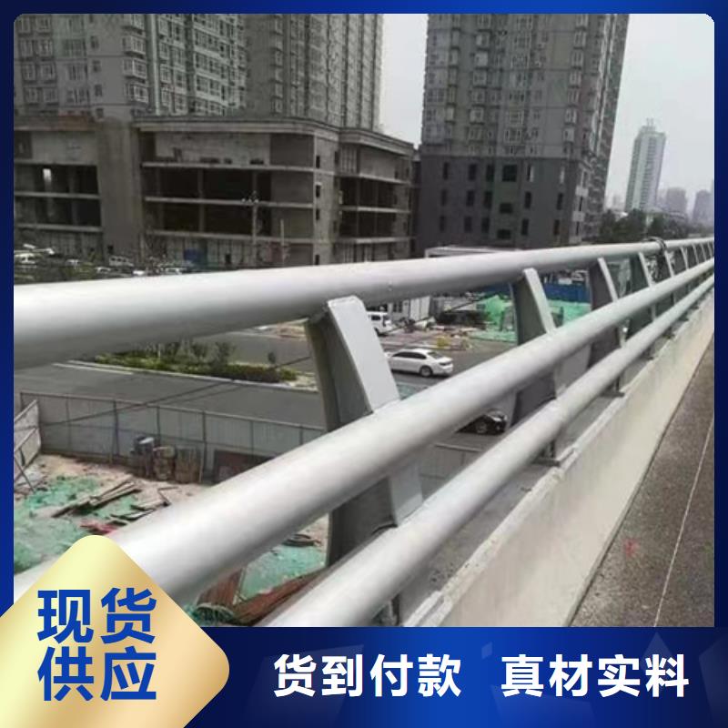 新聞：高速公路護欄板廠家優選原材