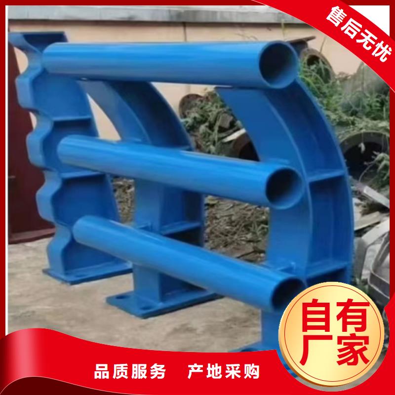 道路護(hù)欄大品牌品質(zhì)優(yōu)售后無憂