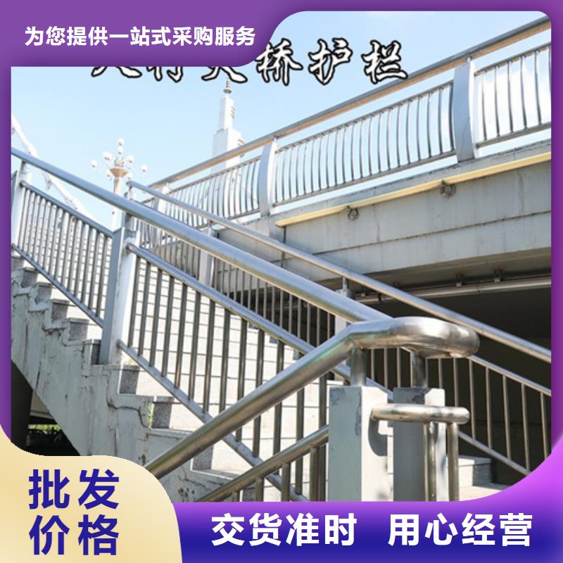 批發高速公路護欄_品牌廠家助您降低采購成本