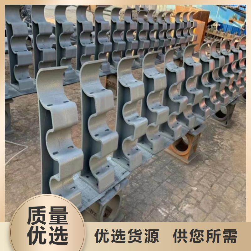 橋梁防撞護(hù)欄鍍鋅靜電噴塑護(hù)欄管廠家精益求精廠家品控嚴(yán)格