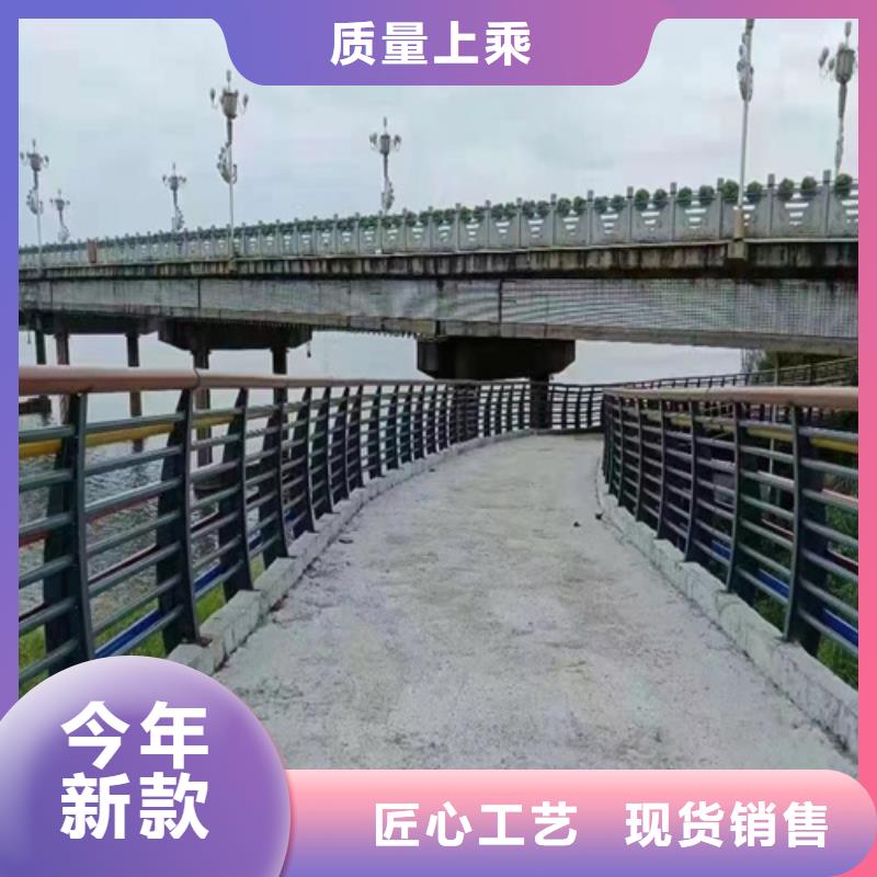 河道防撞護欄_來電咨詢本地服務商