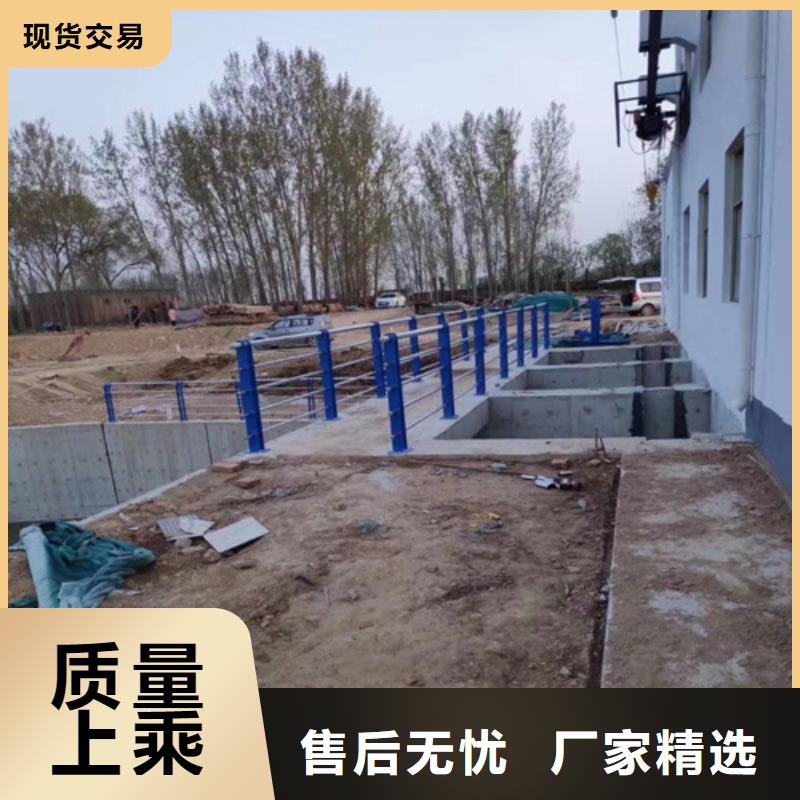 不銹鋼河道護欄-不銹鋼河道護欄好評廠家直銷供貨穩(wěn)定