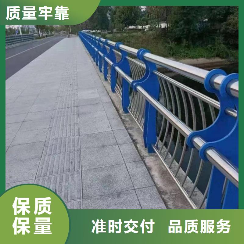 防撞护栏道路隔离护栏厂家您想要的我们都有本地经销商