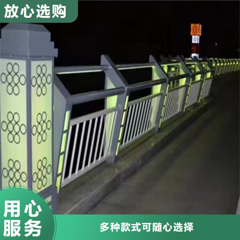 買公路不銹鋼復合管護欄必看-來電咨詢【當地】貨源