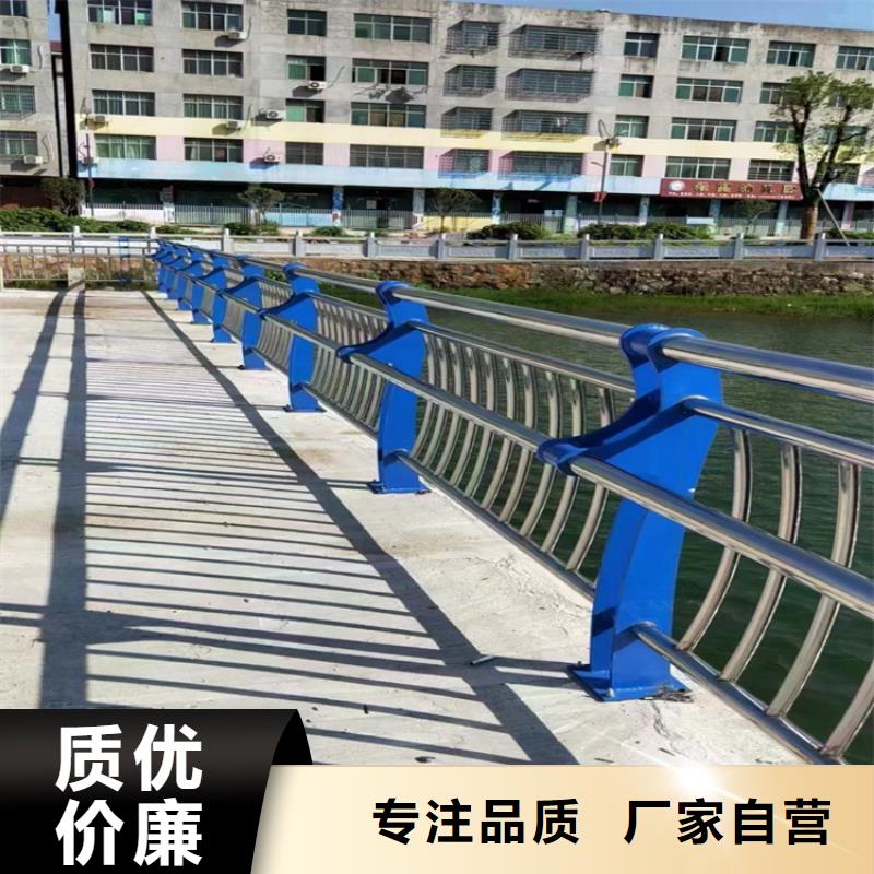 不锈钢复合管护栏防撞护栏立柱厂家实力优品一站式供应厂家