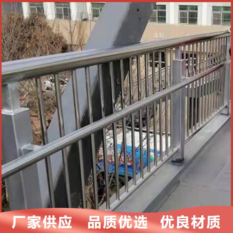 不銹鋼橋梁護欄廠廠家現貨批發[本地]廠家