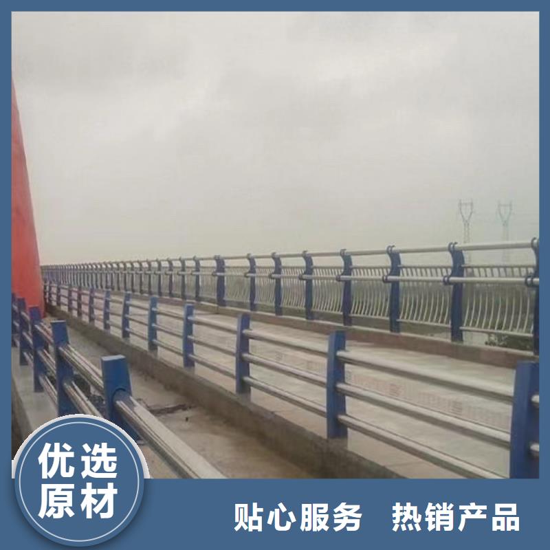 不锈钢桥梁护栏-不锈钢木纹转印栏杆厂家实力优品源头实体厂商