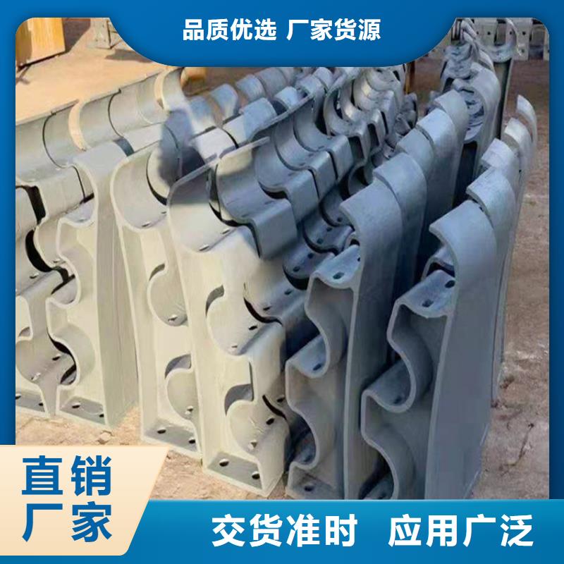 ​不锈钢桥梁护栏_桥梁防撞栏杆厂家质量不佳尽管来找我商家
