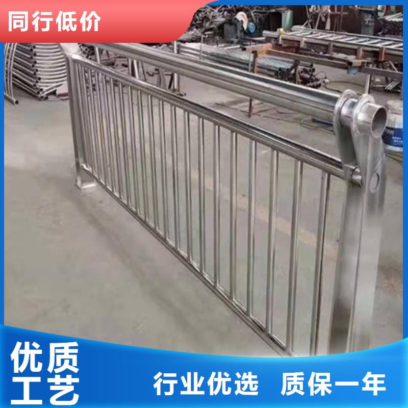 河道护栏复合管防撞栏杆优势当地生产商