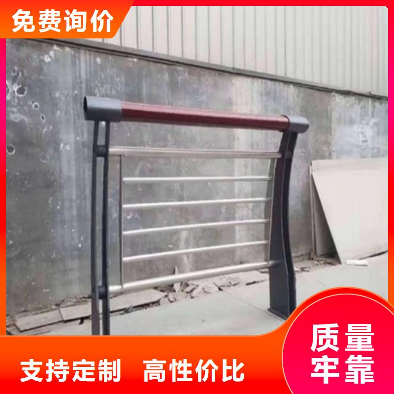 河道护栏【桥梁防撞护栏】质优价保现货采购