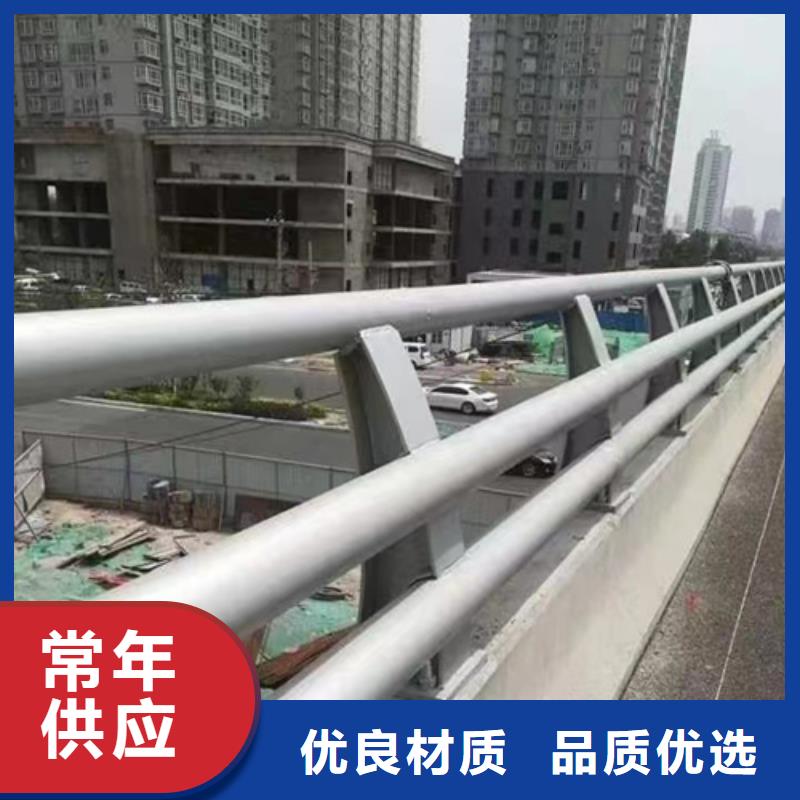 批發(fā)公路隔離帶護(hù)欄價(jià)格_廠家優(yōu)選原材