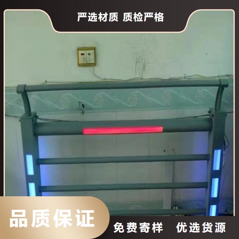 【河道护栏镀锌静电喷塑护栏管厂家匠心制造】同城品牌