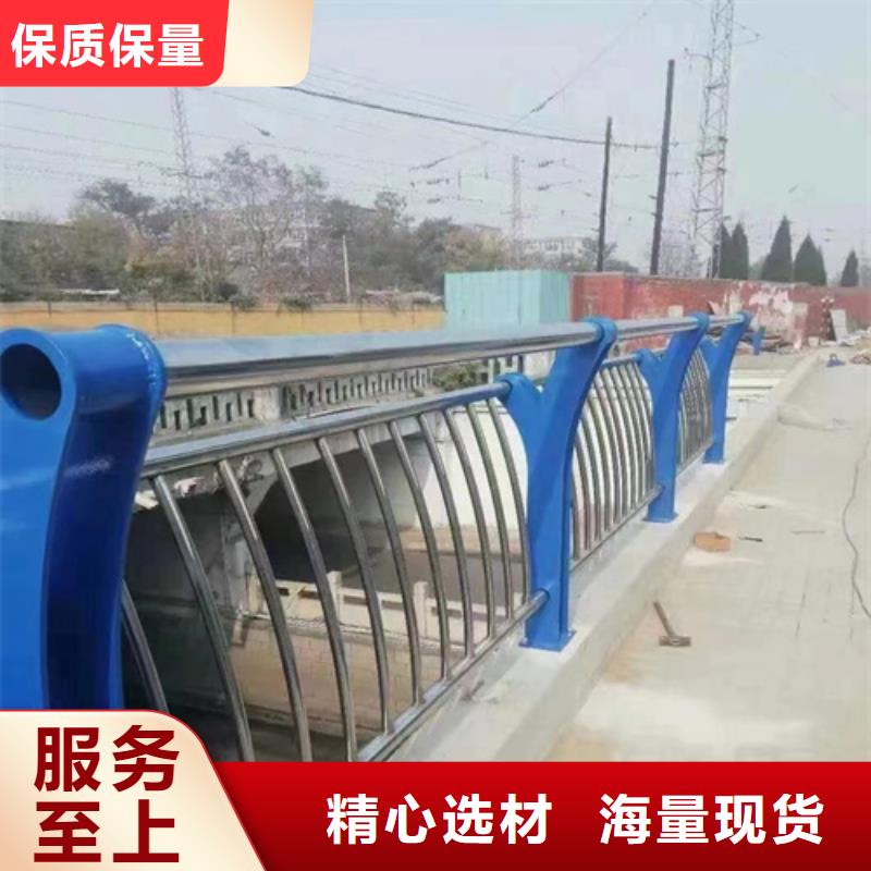 【河道护栏,河道防撞护栏工程施工案例】专业的生产厂家