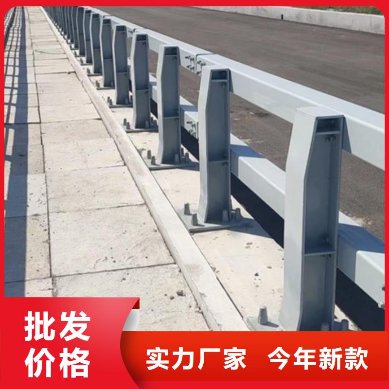 河道護欄-【q235防撞護欄廠家】打造行業品質高性價比