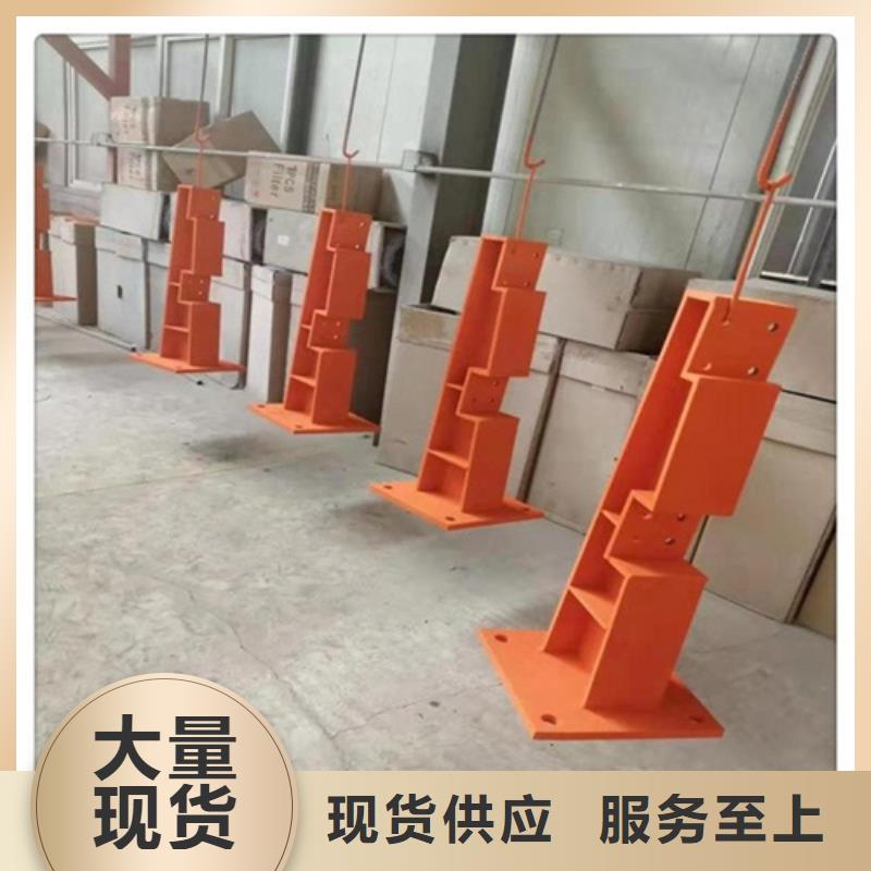河道護欄,橋梁護欄立柱敢與同行比服務支持批發(fā)零售