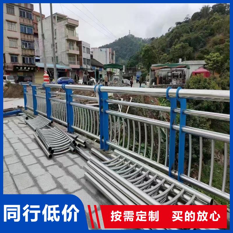 河道護欄q345防撞鋼護欄快速發貨嚴格把控質量