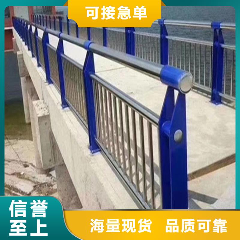 公路防護欄		特點廠家型號齊全