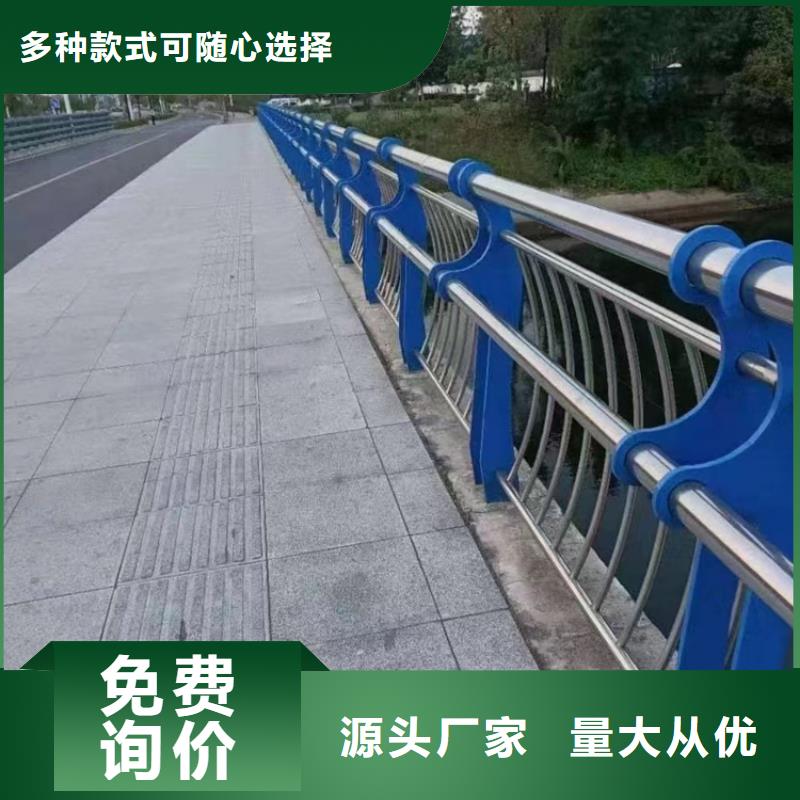 河道護欄防撞護欄立柱專業品質支持定制加工