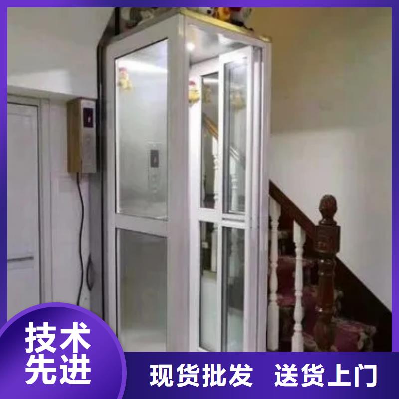 【家用電梯】傳菜電梯廠家制造廠家【本地】品牌