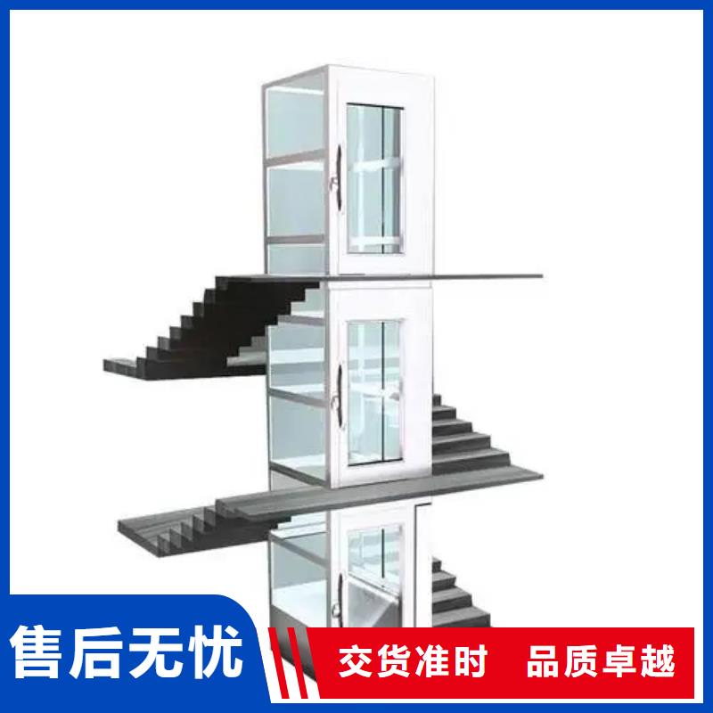 【家用電梯】餐廳電梯實力雄厚品質保障滿足多種行業需求