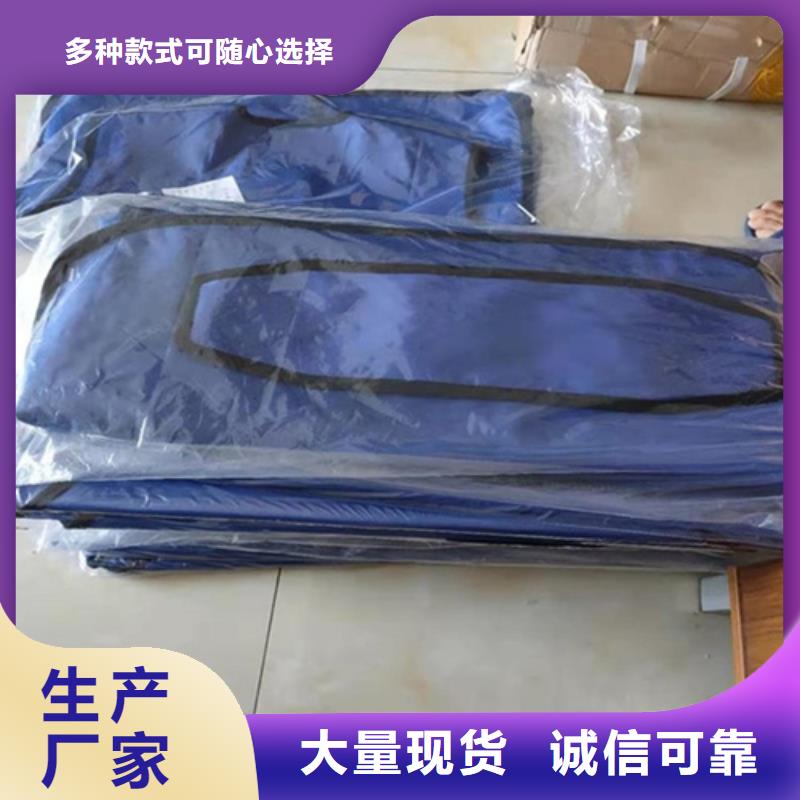 防輻射服廠家在什么位置應用廣泛