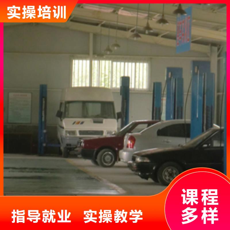 汽車維修保定虎振技工學(xué)校高薪就業(yè)實(shí)操教學(xué)