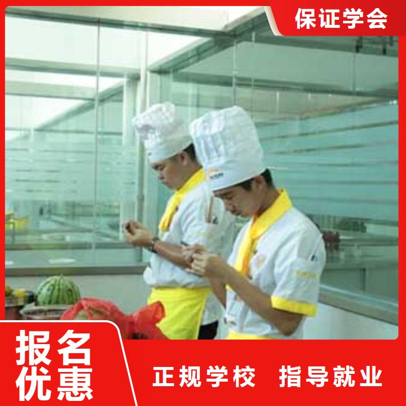 虎振烹飪挖掘機(jī)培訓(xùn)全程實(shí)操高薪就業(yè)