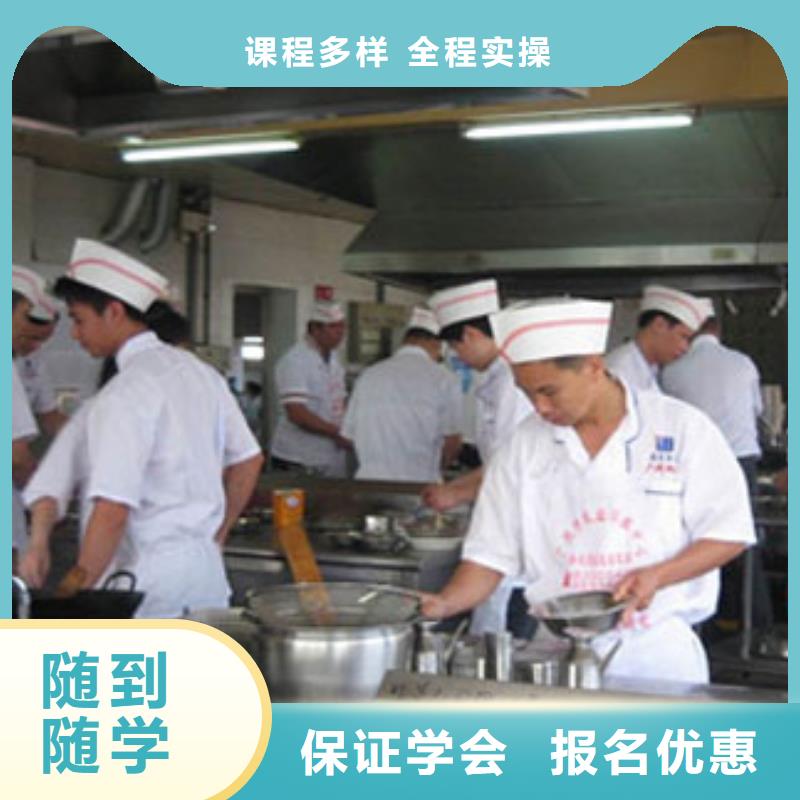 虎振烹飪挖掘機培訓學校全程實操<本地>生產(chǎn)廠家