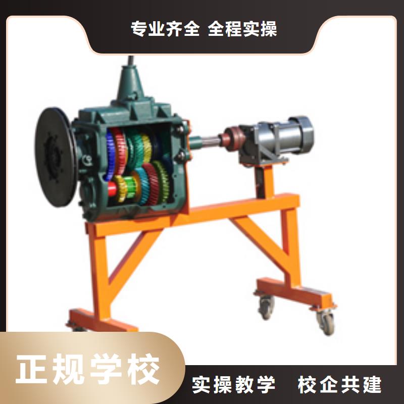 虎振汽修-虎振報名電話就業指導就業