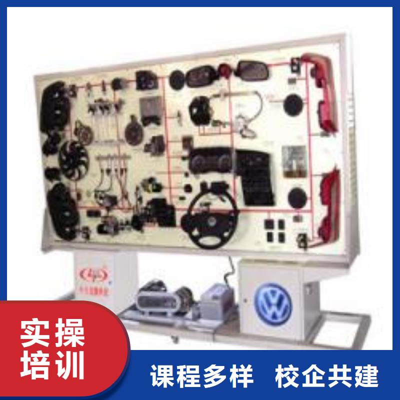 虎振汽修【挖掘機(jī)】全程實(shí)操本地制造商