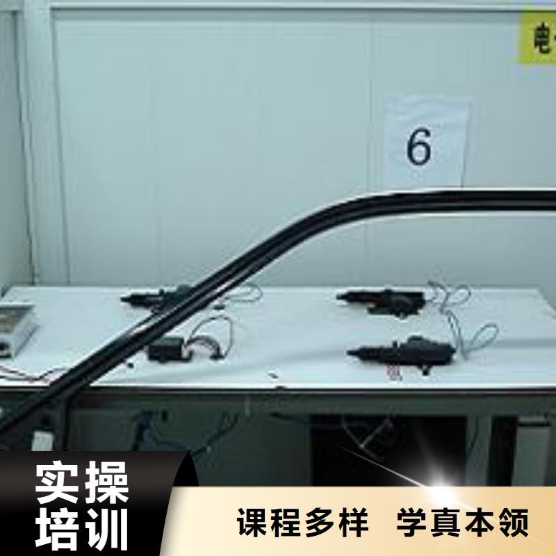 【虎振汽修】汽車裝具學校指導就業老師專業