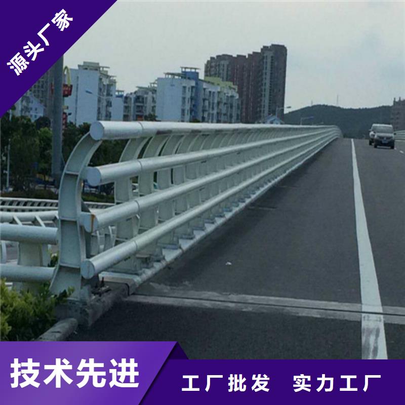 批發河道道景觀護欄_廠家/供應附近品牌