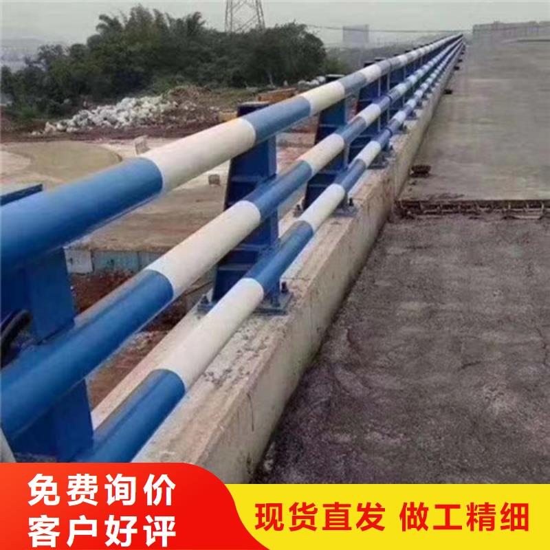 防撞護欄-【景觀護欄】量大更優惠[當地]品牌