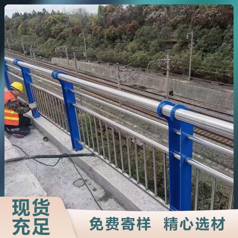 可定制的河道景觀護欄現貨廠家每個細節都嚴格把關